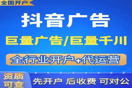 广告新潮流：信息流广告的投放技巧与案例