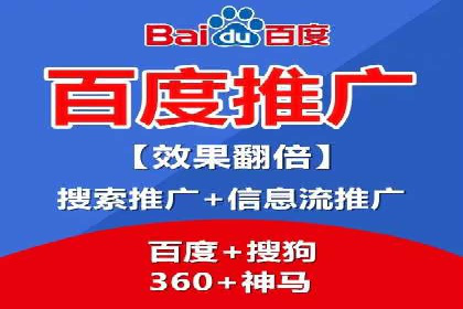 抖音信息流广告效果评估方法