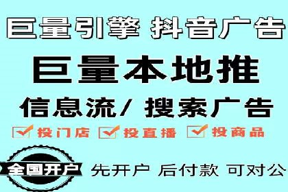 某行业SEM竞价代运营公司实战：提升品牌曝光度